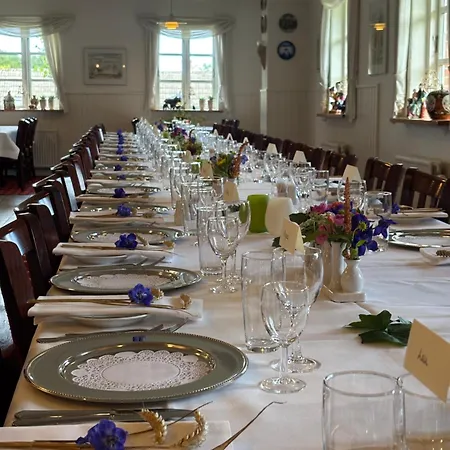 宾馆 盖里尔库洛酒店 3*